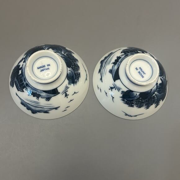 Japanese Blue and White Porcelain Rice Soup Bowl Set of 2 Vintage #1 - Picture 6 of 9
